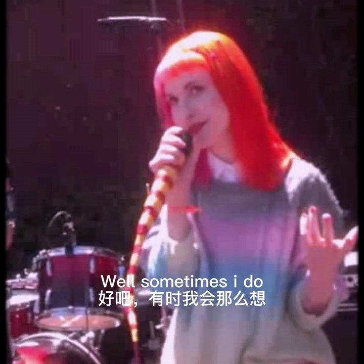 i am not angry anymore（混音版）