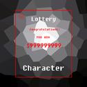 Lottery—Character[已售]专辑