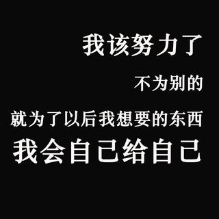 一根笔，一个夜晚，一个奇迹⑤