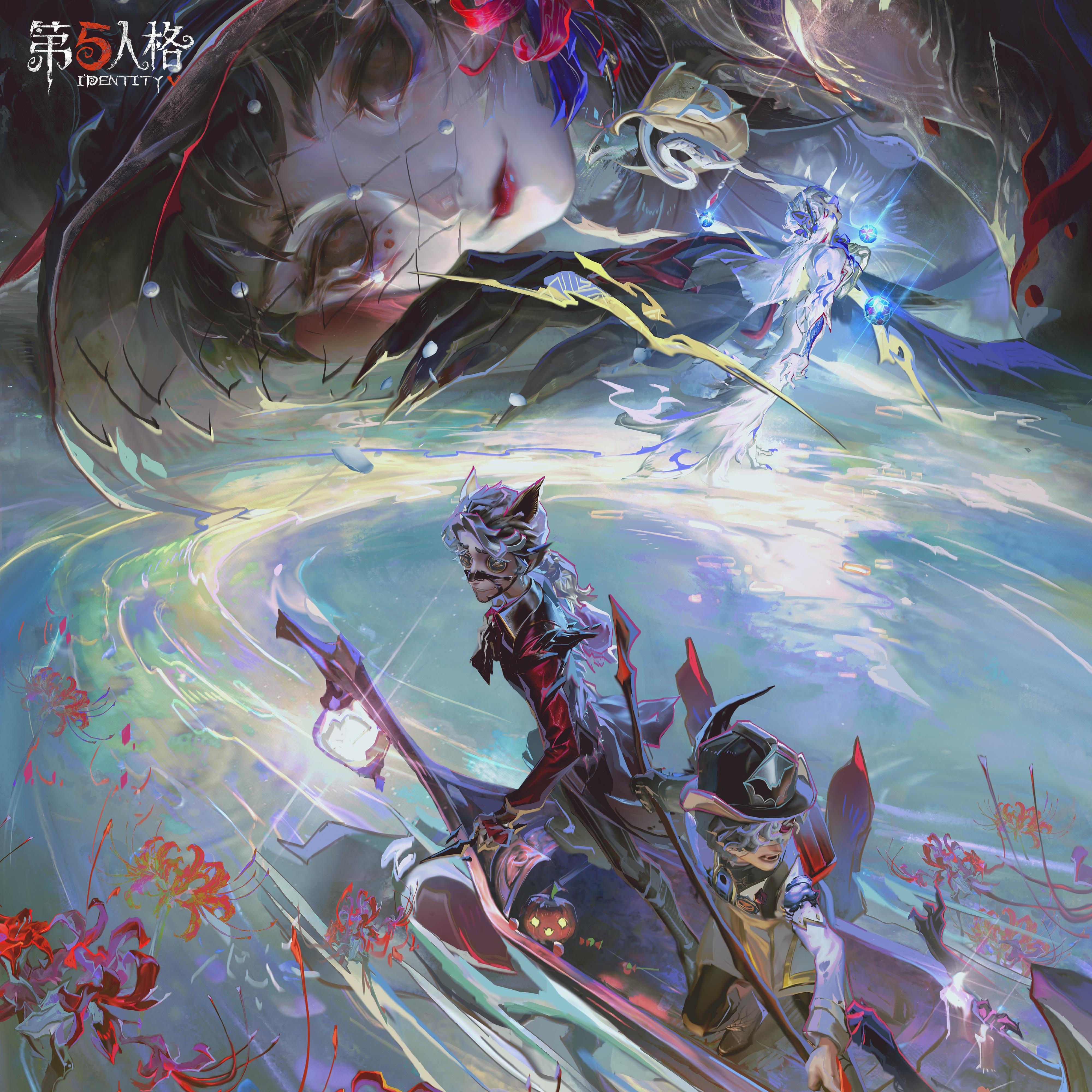 Ode to the Eternal Night