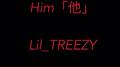 Inside of Lil_TREEZY专辑