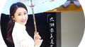 太湖最美是吴中2019专辑