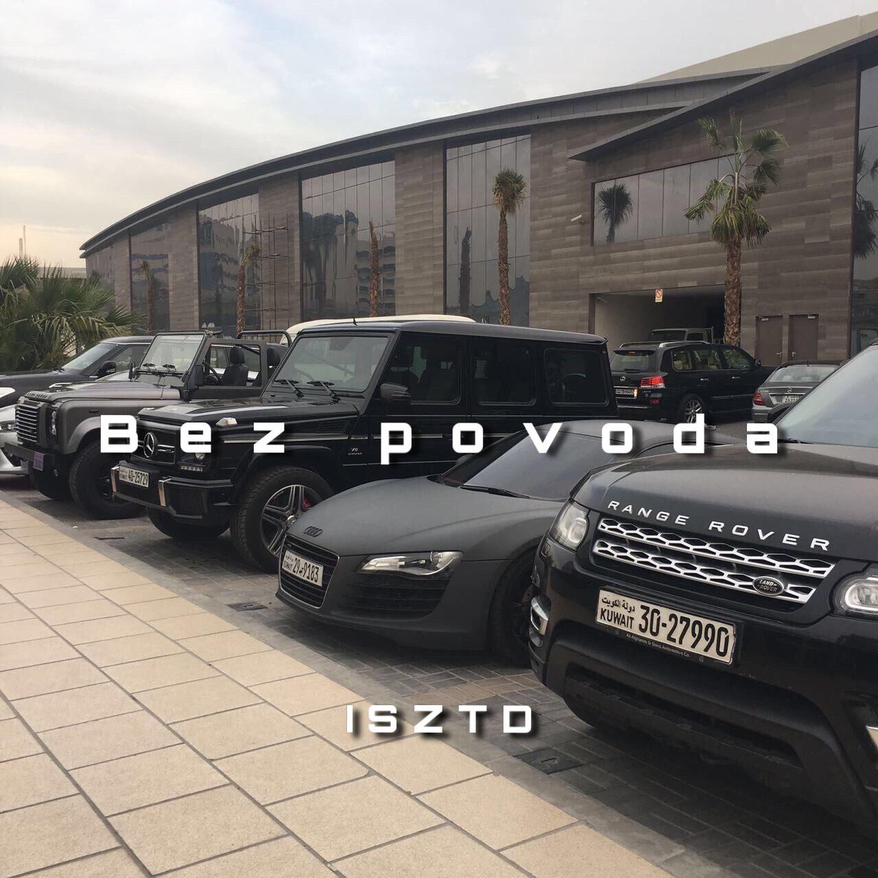 Bez povoda（Mix Version）