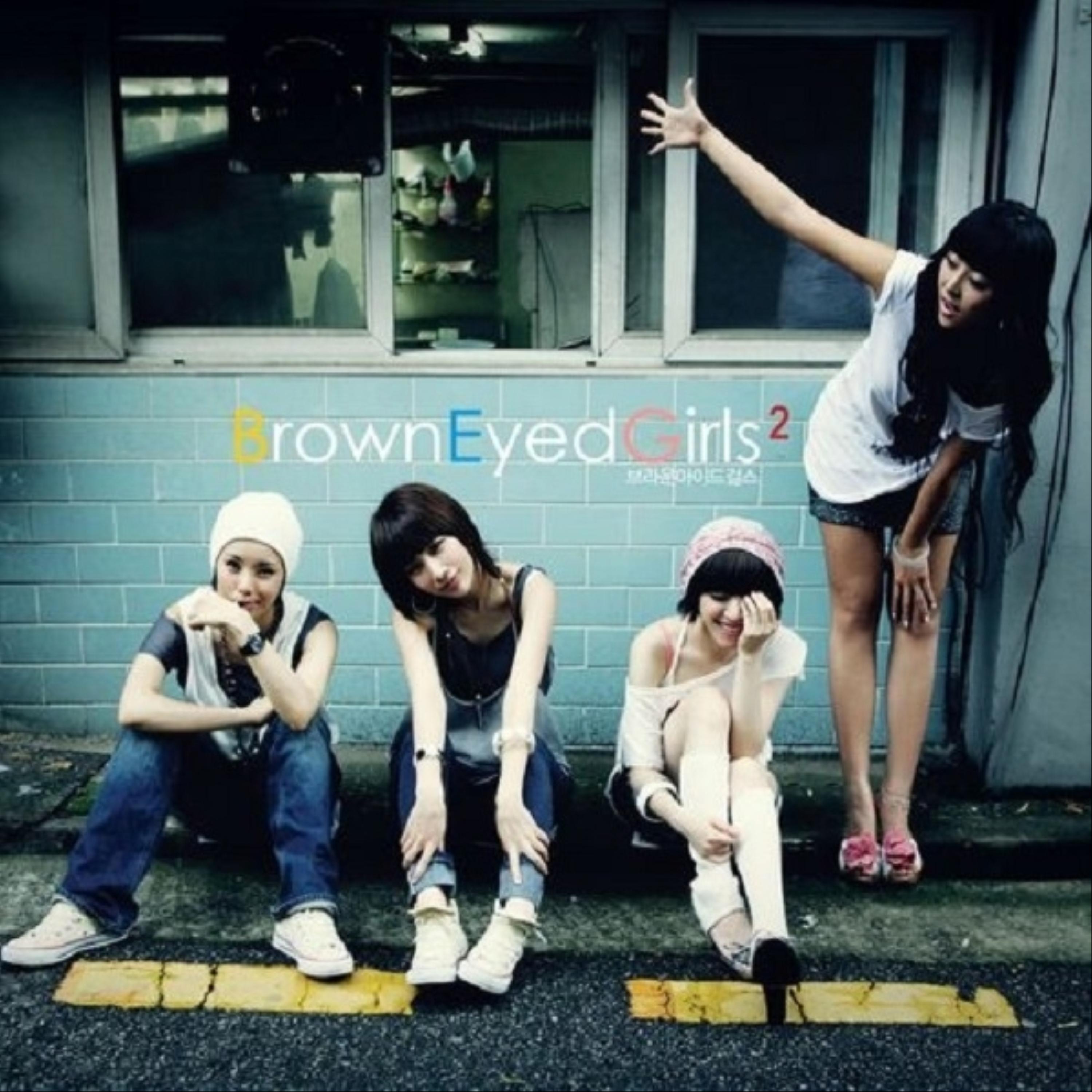 Brown Eyed Girls - 오아시스