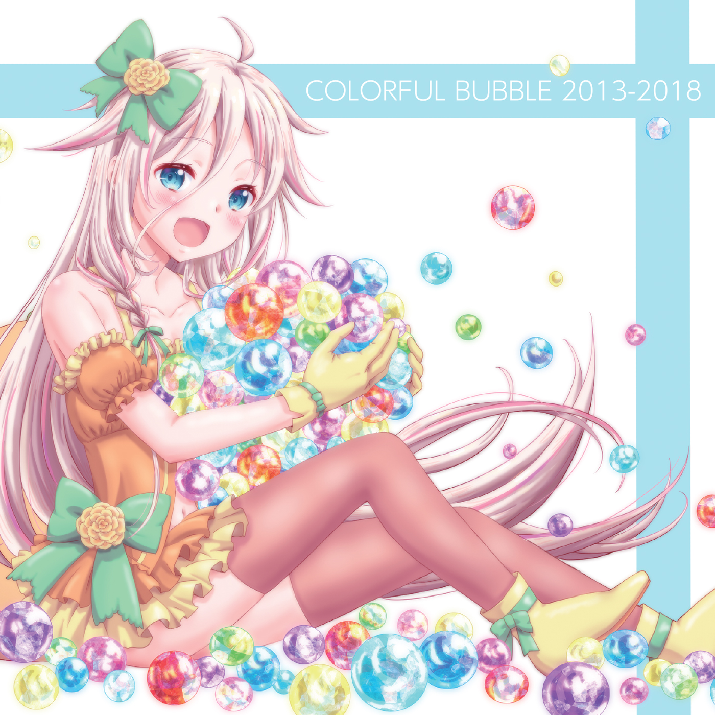 COLORFUL BUBBLE 2013-2018