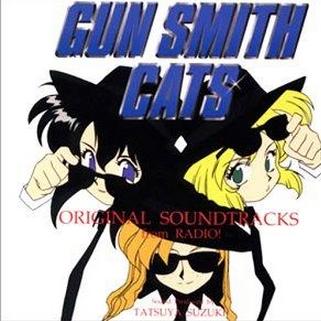GUN SMITH CATS オリジナル・サウンドトラック FROM RADIO