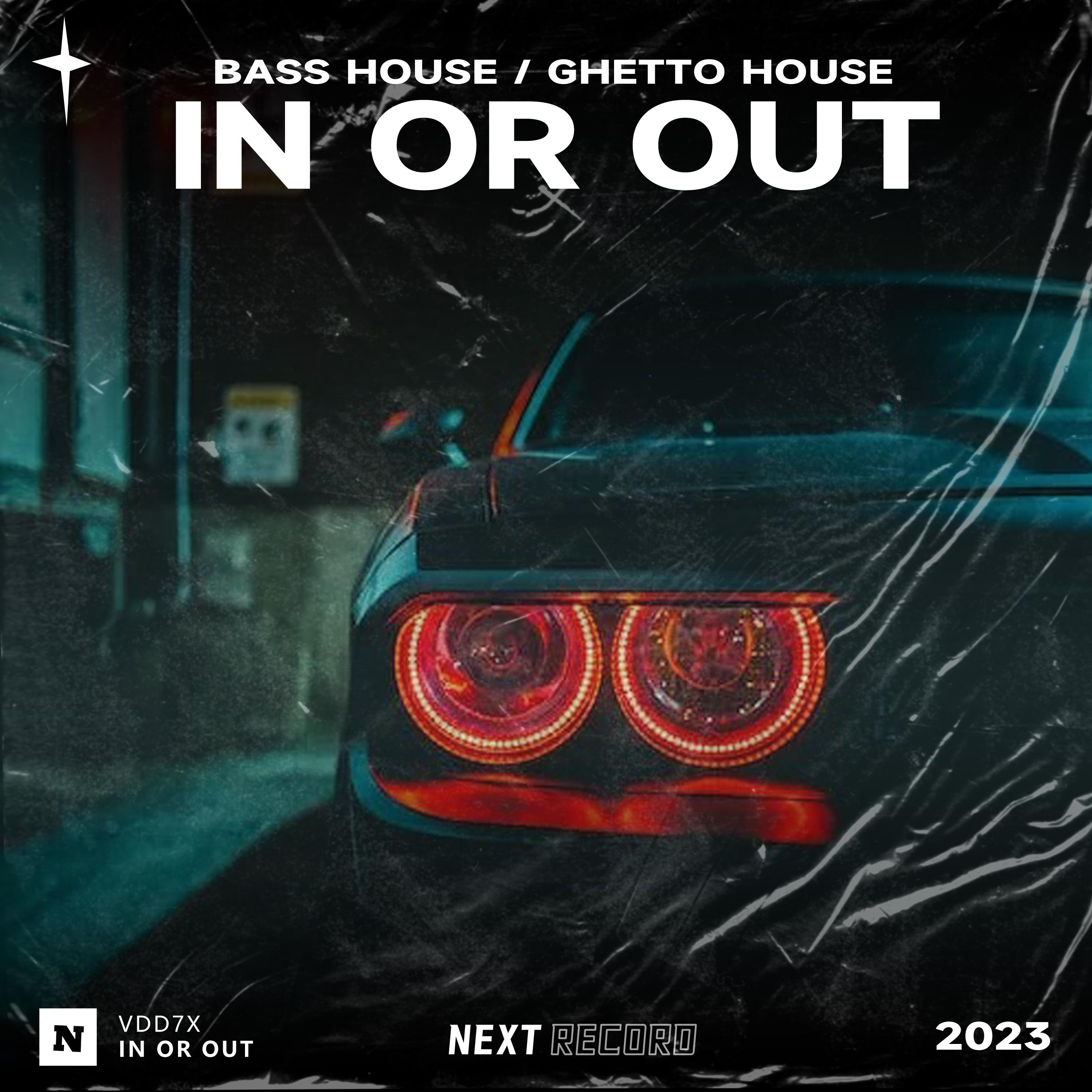 In Or Out