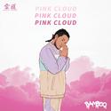 Pink Cloud