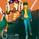 Gundam 30th Anniversary Box Gundam Songs 145专辑