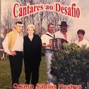 Cantares ao Desafio专辑