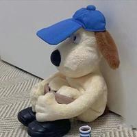 emo