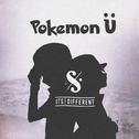 Pokemon Ü专辑