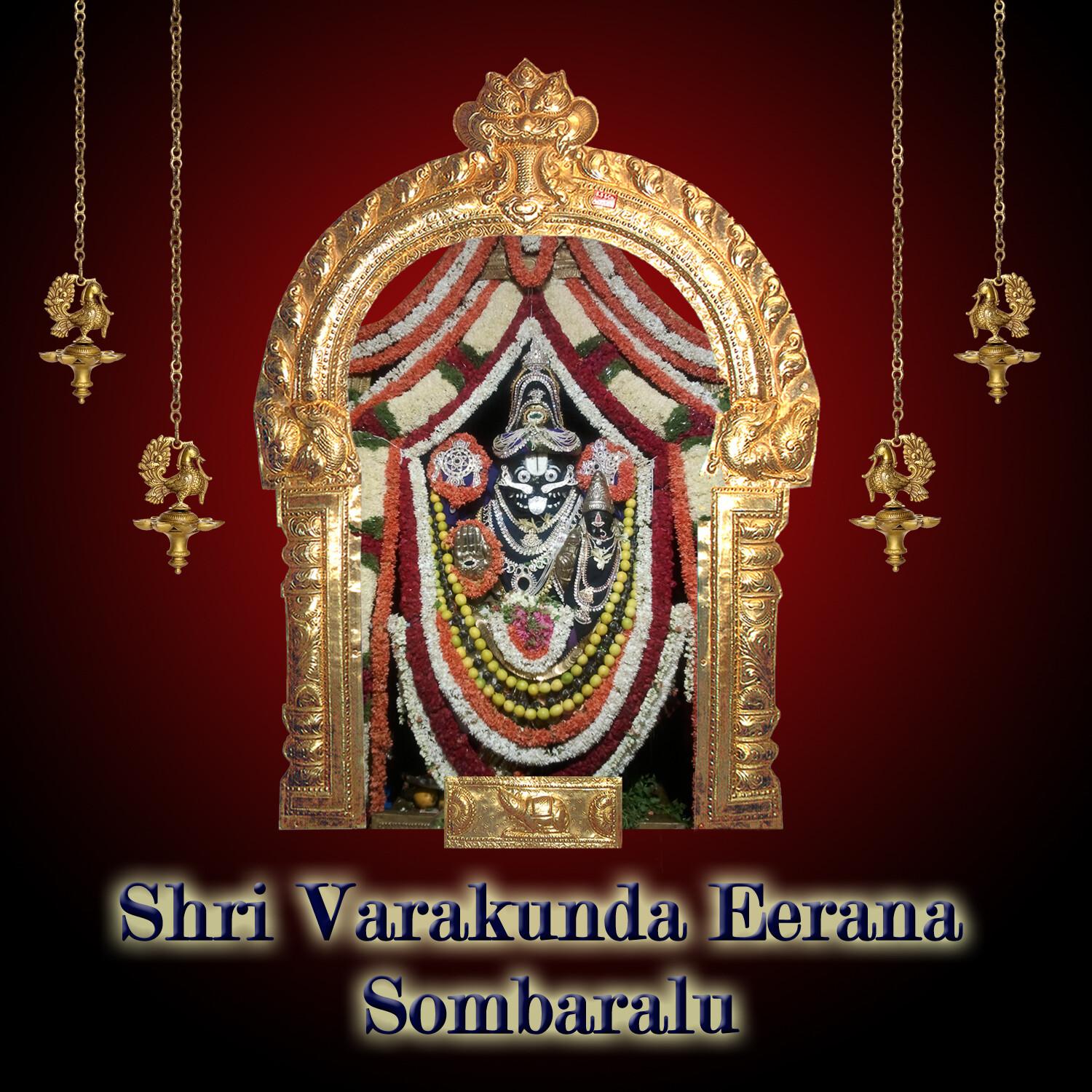 Shri Varakunda Eerana Sombaralu