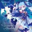 KARENT presents Winterland's Anthology feat.初音ミク