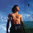 Senses