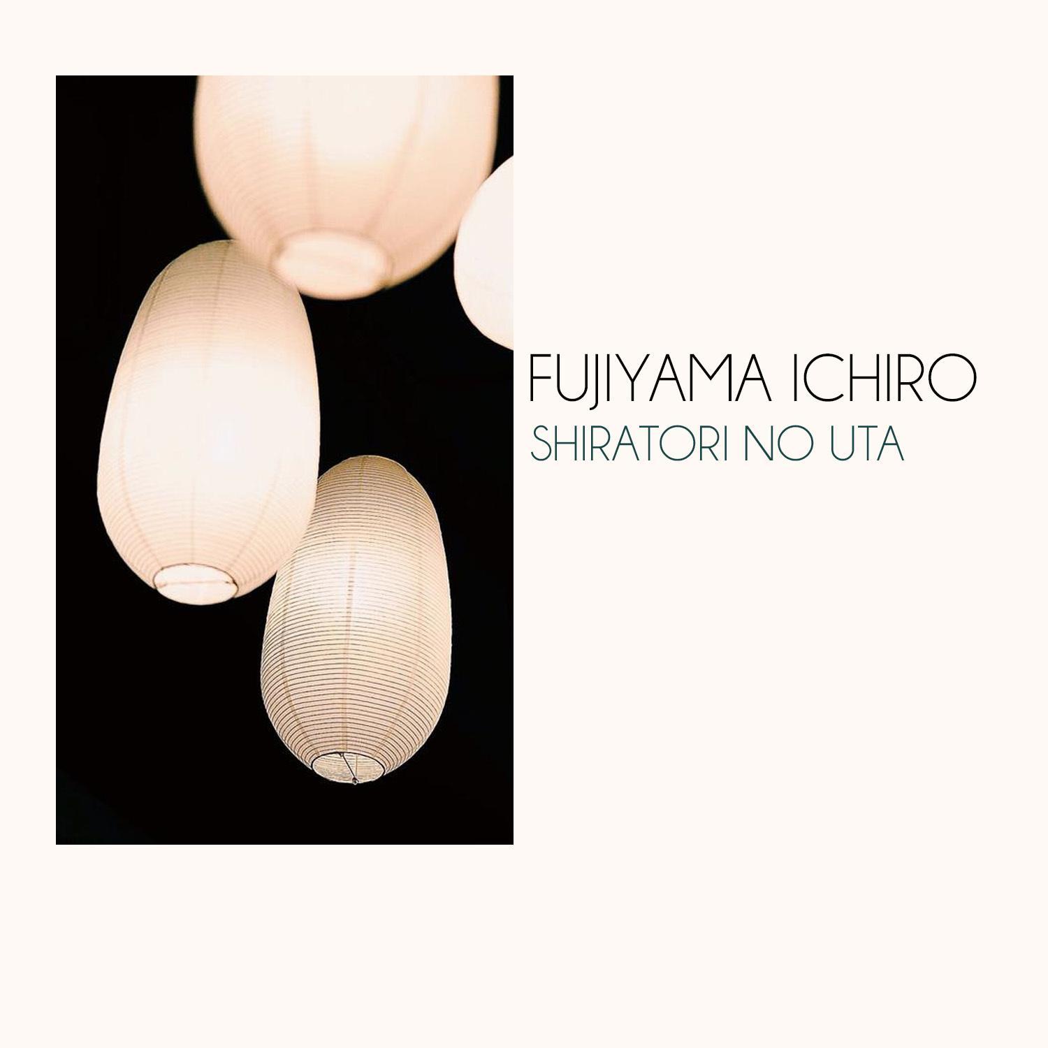 Shiratori no Uta