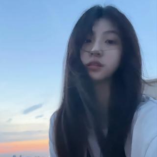 一直爱我吧，像圆周率没有尽头.