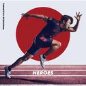 HEROES专辑