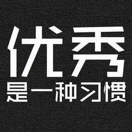 学习纯音｜一天一单，永不孤单（第16天）