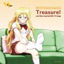 TVアニメ「ベン・トー」キャラクターソング & エトセトラ「Treasure!」と、その他「ベン・トー」な歌つめ合わせ专辑