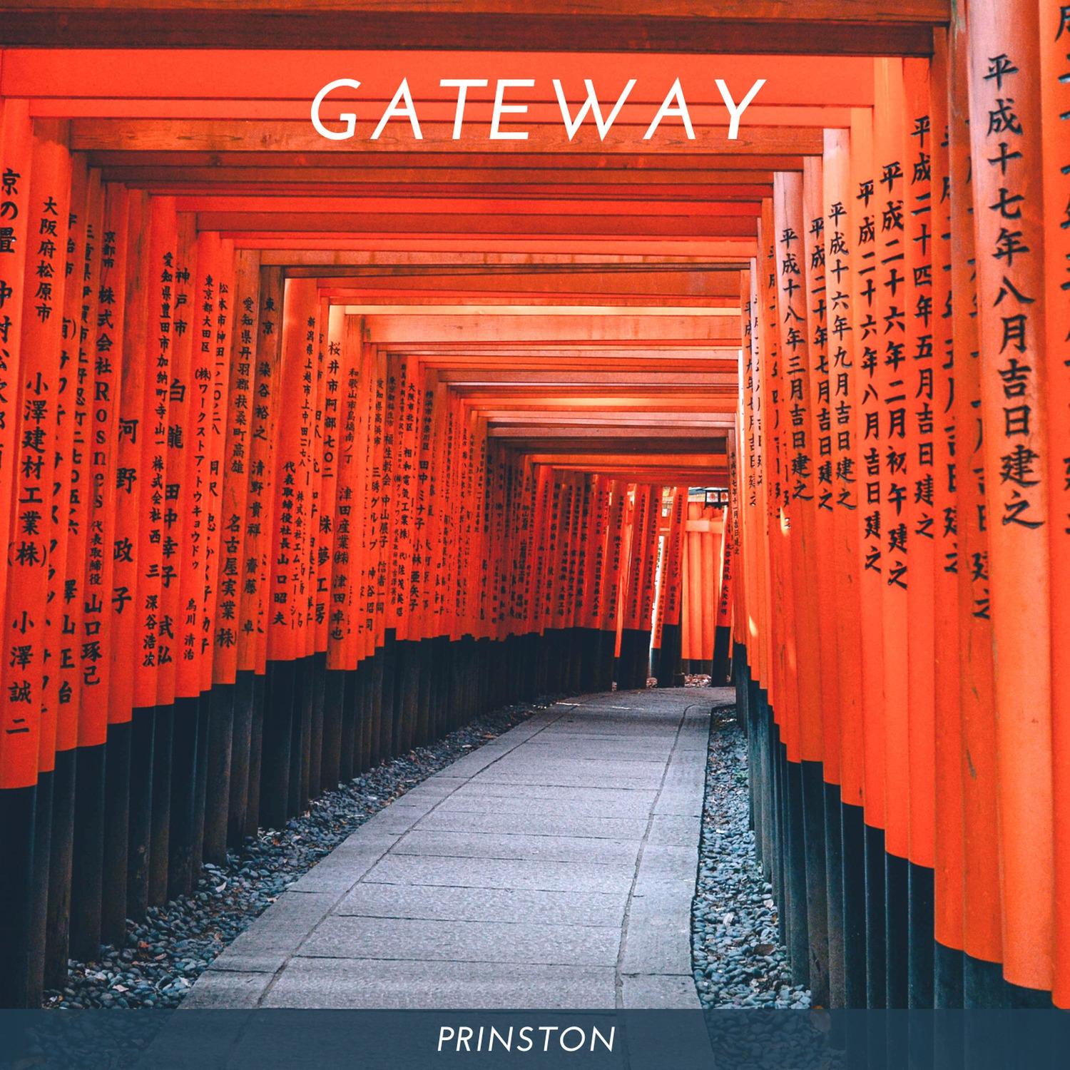 Gateway