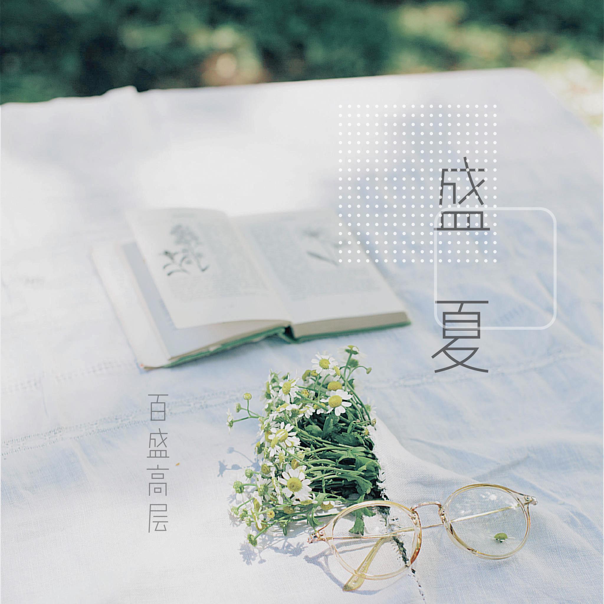 摩斯密码