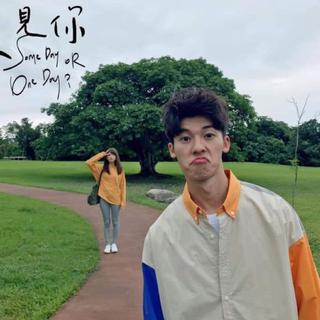 许光汉翻唱