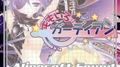 Alicesoft Sound Album Vol. 18 ももいろガーディアン专辑