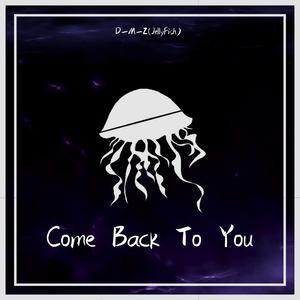 宇多田光 - Come Back To You