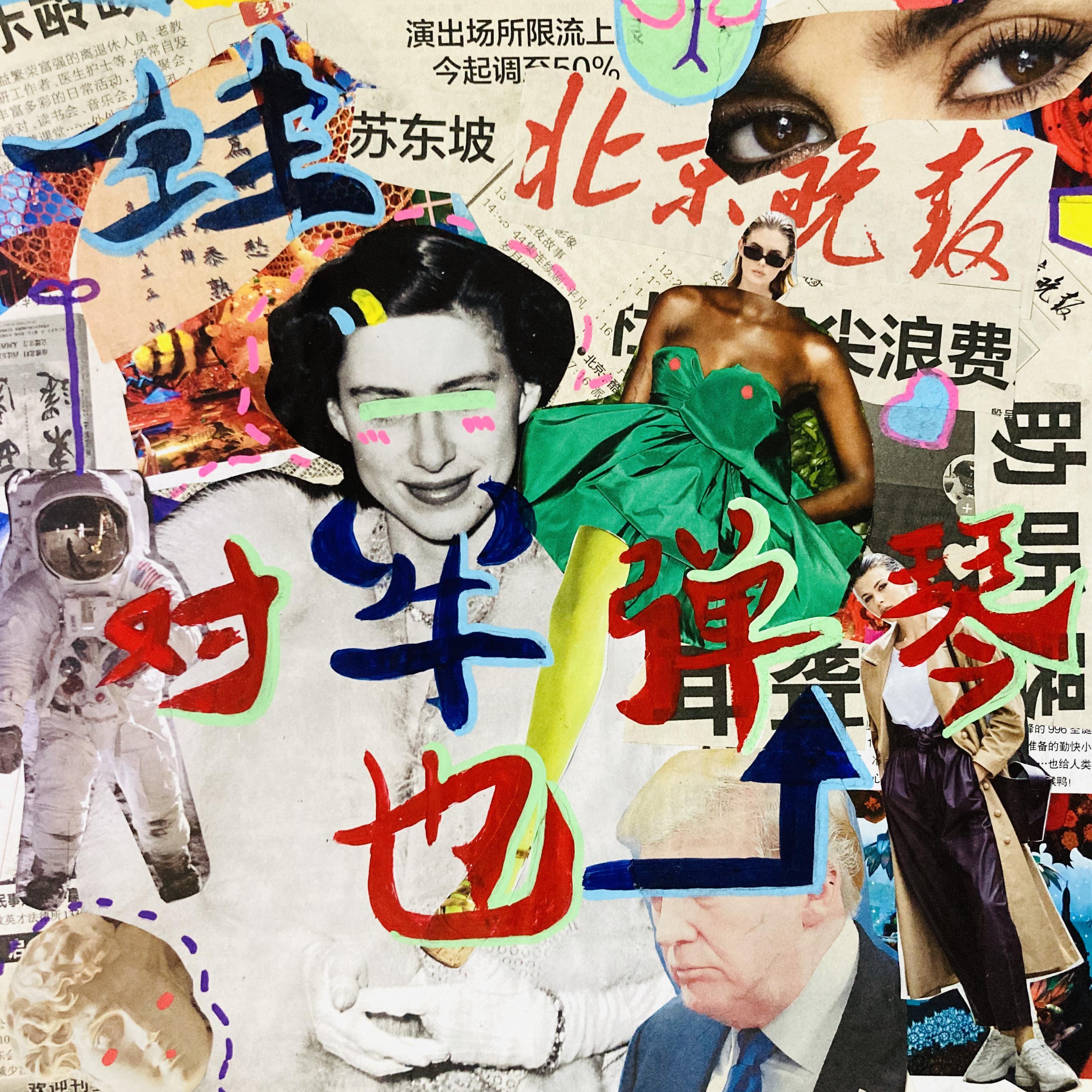 对牛弹琴牛也弹琴