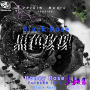 Foresee love