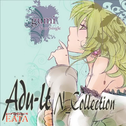 Adu-lt-N-Collection专辑