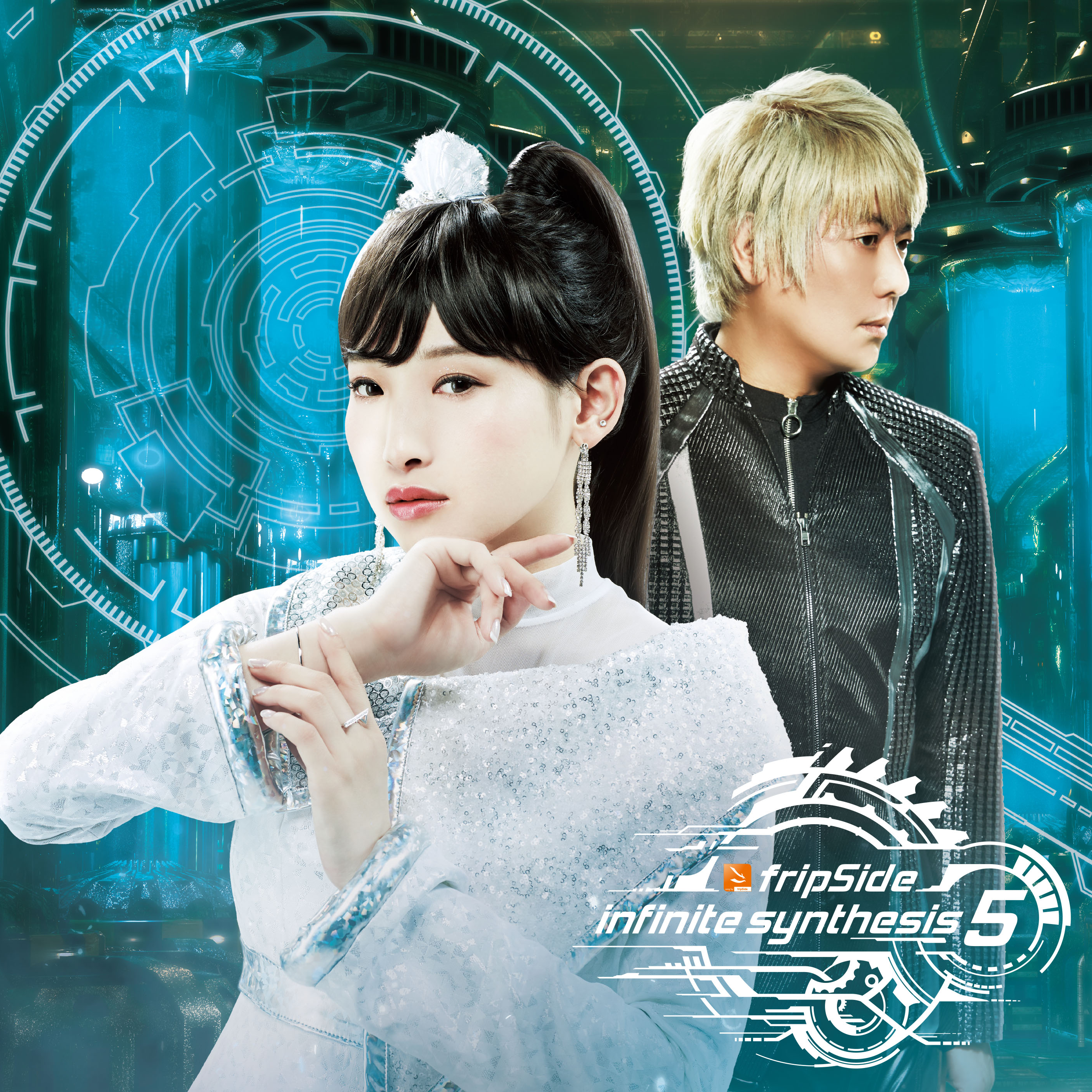 Fripside
