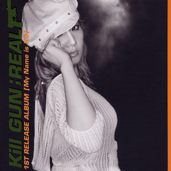 Real (My Name Is KG)