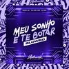 Mc Davi CPR - Meu Sonho É Te Botar - Slowed