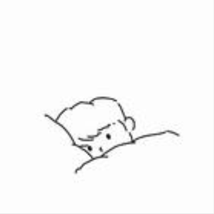 山海（翻自 隔壁老樊）