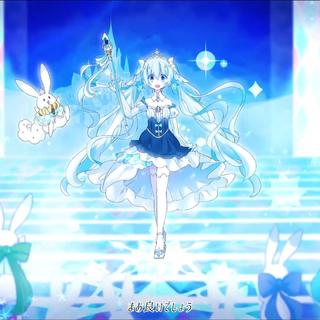 2019雪初音live演唱会歌单（25/26）