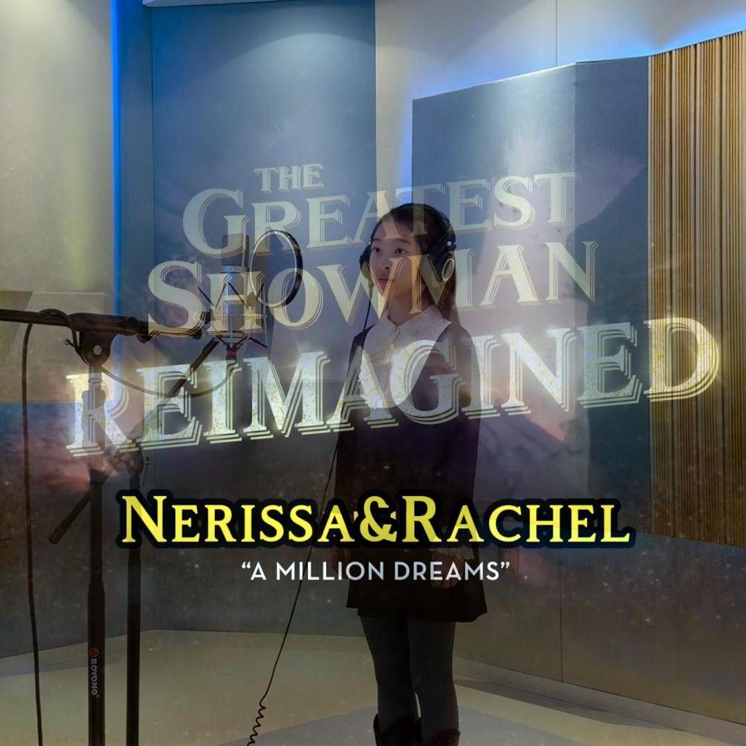 Nerissa