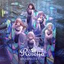 Requiem for Fate专辑