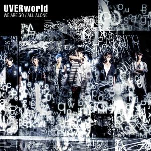 【UVERworld】Colors of the Heart（自消）