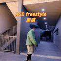 ACE freestyle