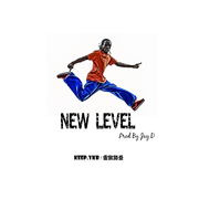 New Level专辑