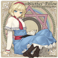 Witches’ Pillow