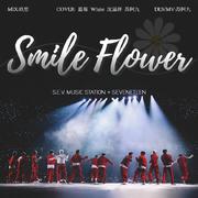 웃음꽃（Smile Flower）