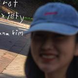 dana kim