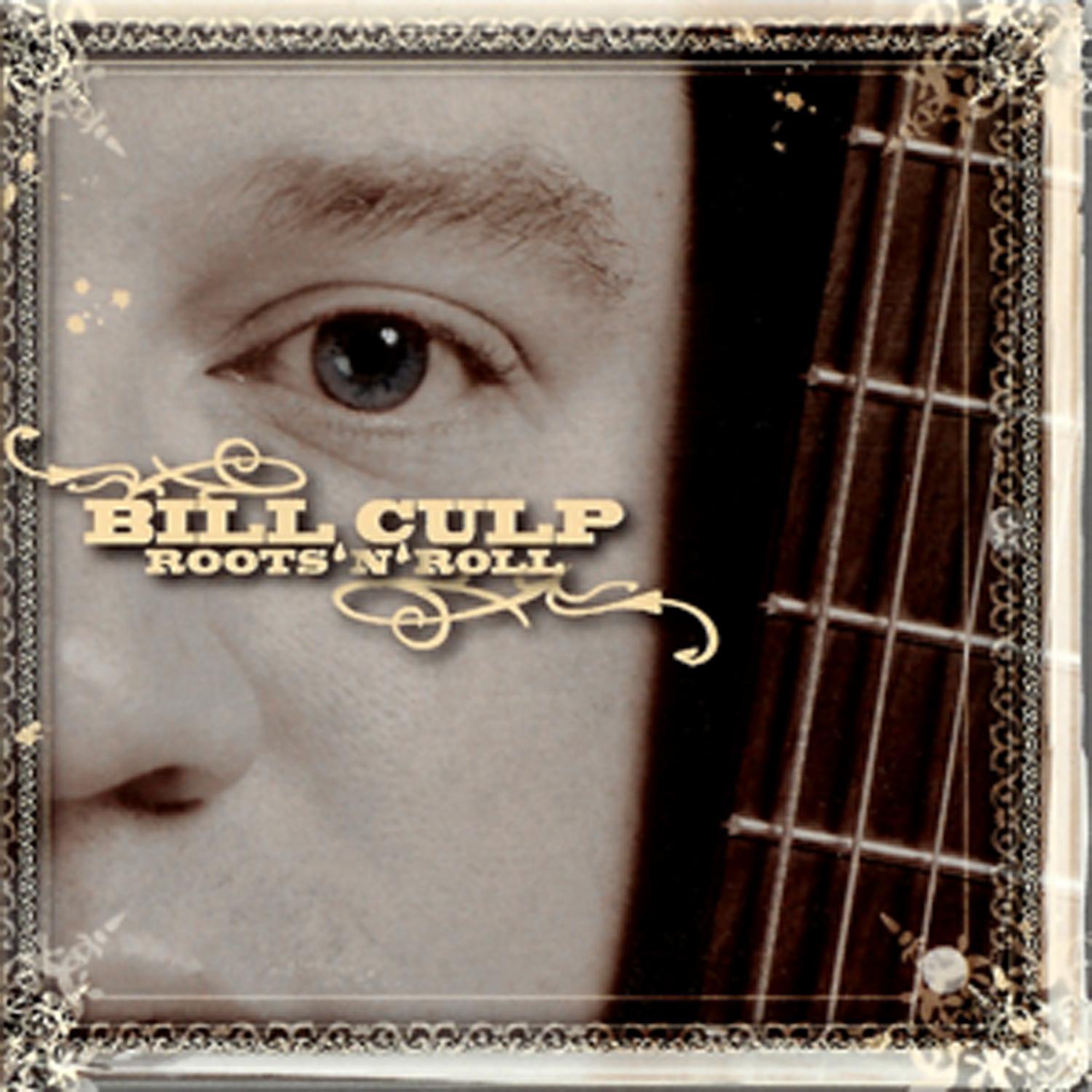 BILL - Lipstick (REMIX)