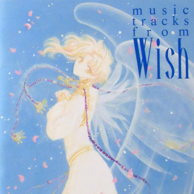 Music tracks from Wish专辑