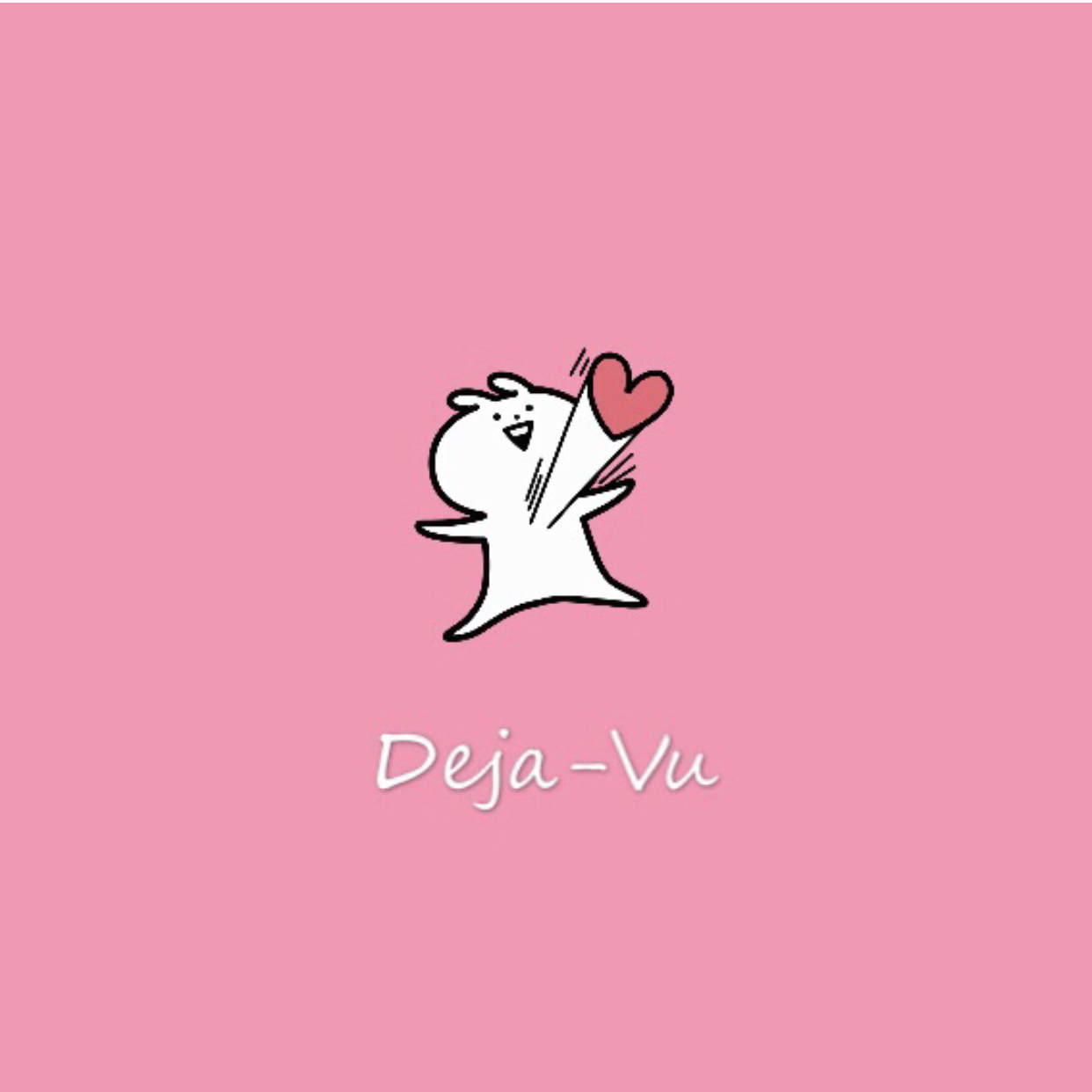 Deja-Vu(似曾相识)