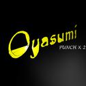 Oyasumi专辑