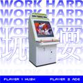 玩耍 / Work Hard